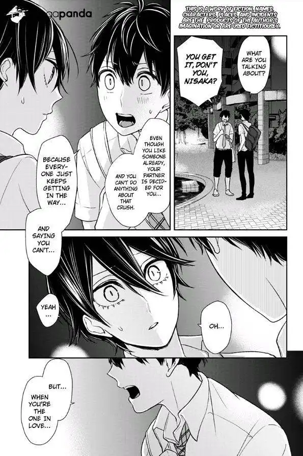 Koi to Uso Chapter 70 2